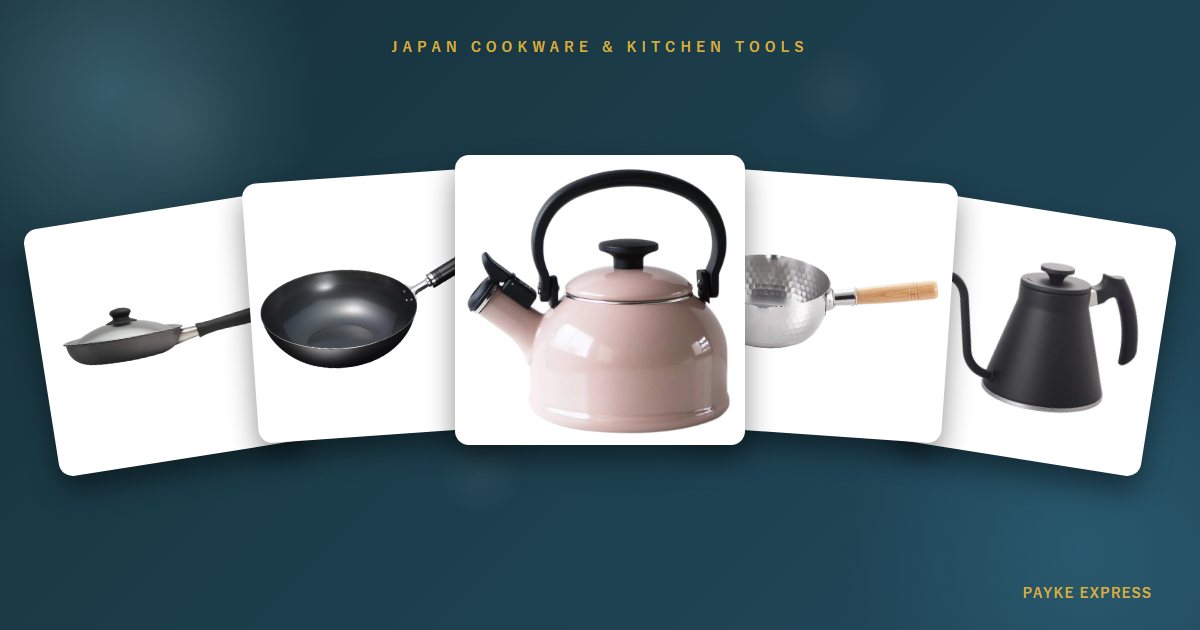鍋の向こうにある匠の技 ― 日本のキッチン雑貨・調理器具セレクション
