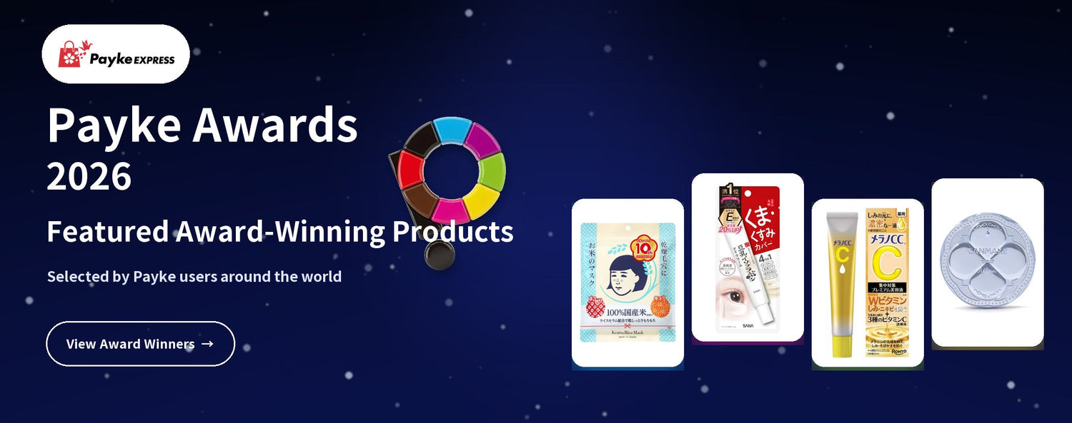 Payke Awards 2026 Featured Award-Winning Products