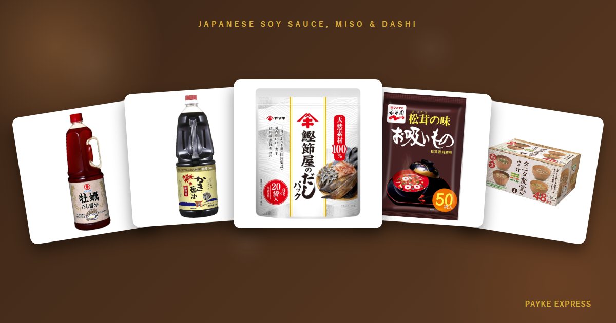 うま味の教科書 ― 日本の醤油・味噌・だし、まず試したい定番