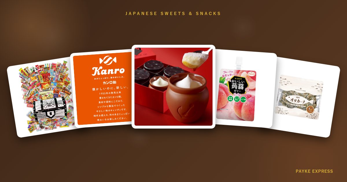 日本のお菓子図鑑 ― チョコ・スナック・懐かしの飴たち