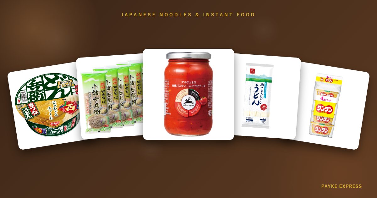 麺の夜長 ― カップ麺・パスタソース・即席ごはんで楽しむ日本の味