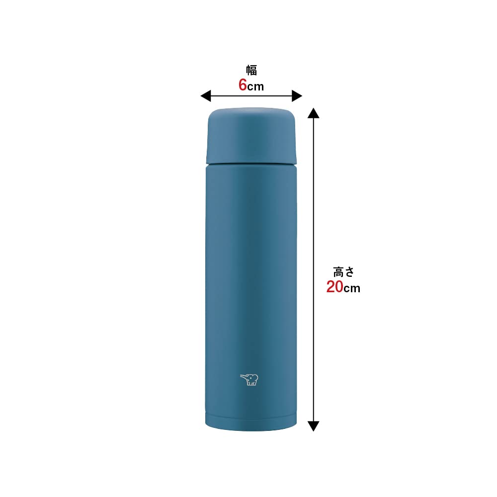 상인 마호빈(ZOJIRUSHI) 수통 심리스 센 소용량 350ml 스크류 스테인리스 머그 미드나이트 네이비