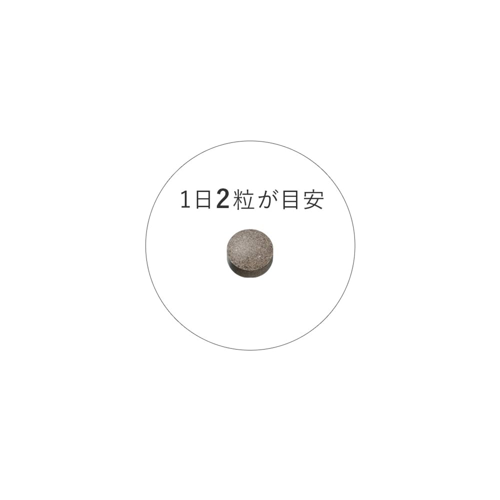 HABA(하버) 연체원(기능성 표시 식품) 60알/30일분