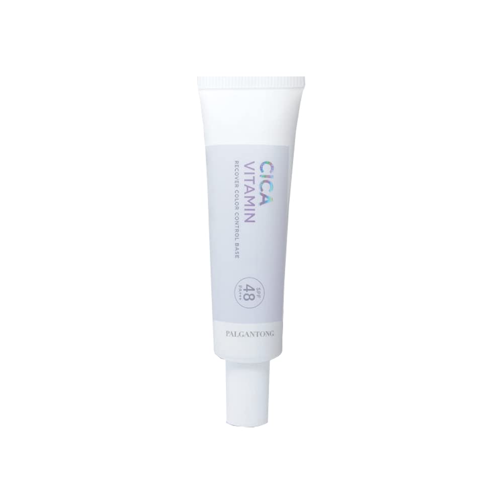 Parganton CICA Recover Color Control Base Purple (20mL)