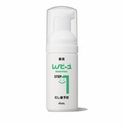 존네보드 제약 레노비고 스텝원 40ml