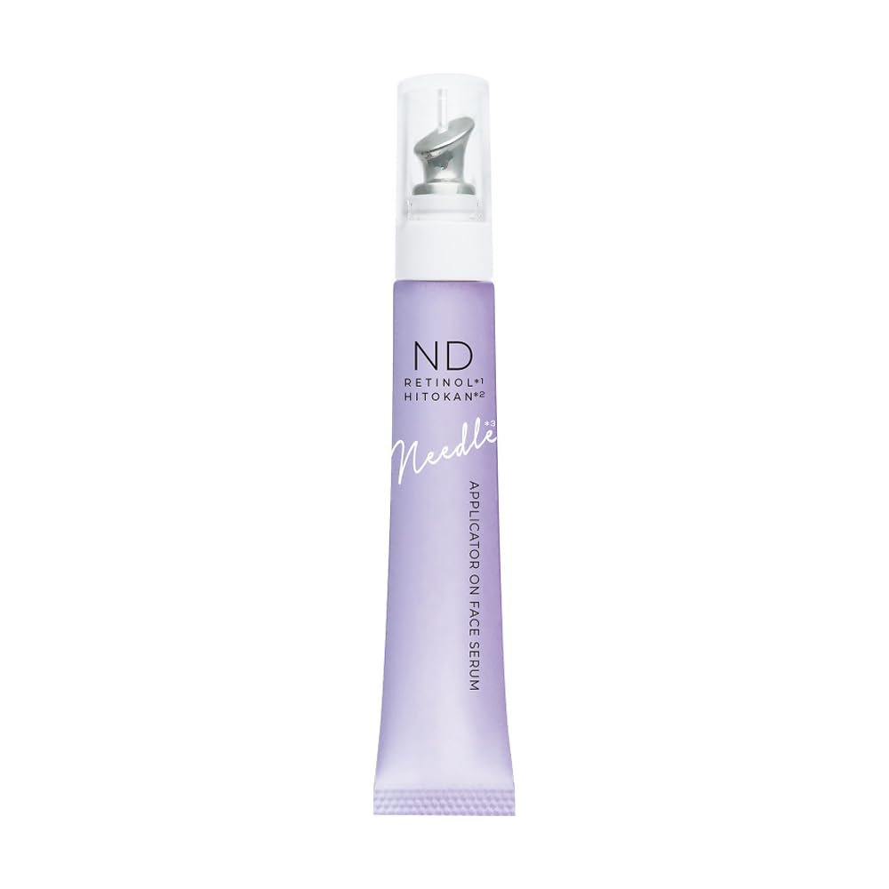 Beauty World ST Agarushi ND Serum (20mL)
