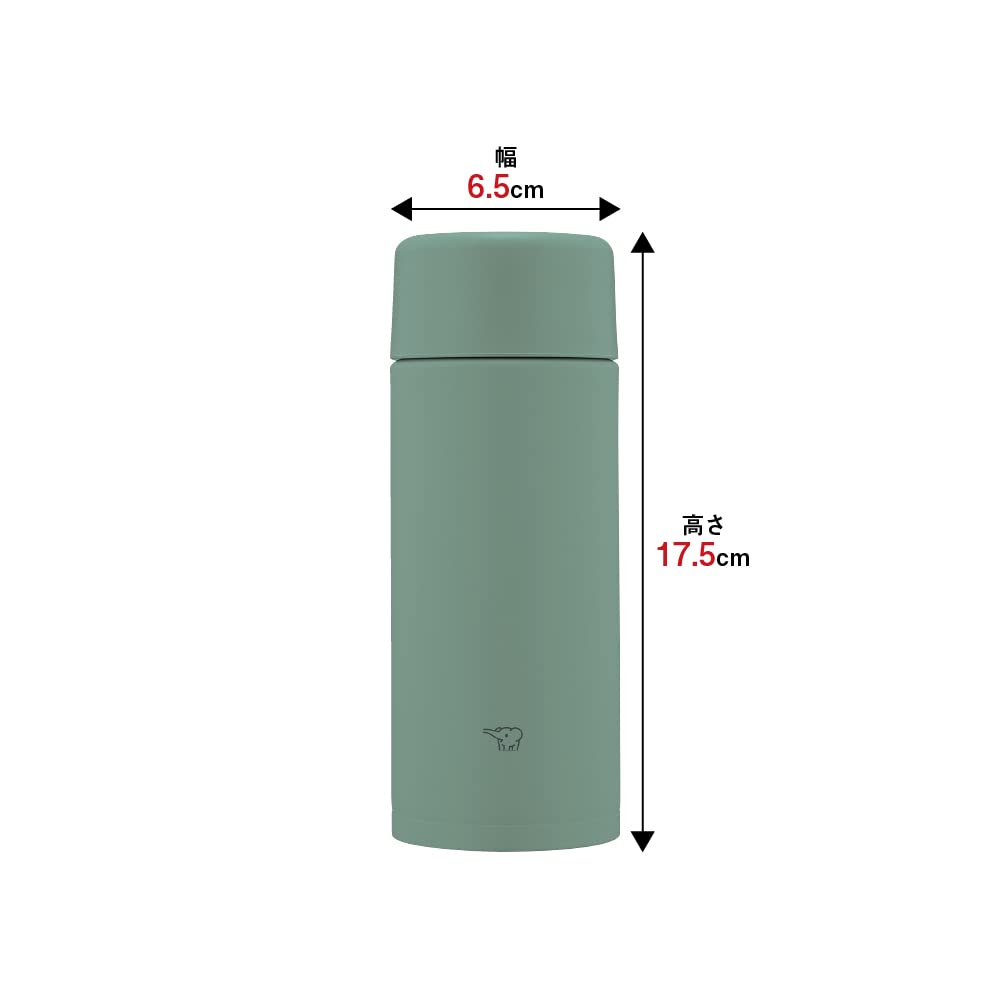 상인 마호빈(ZOJIRUSHI) 수통 심리스 센 360ml 스크류 스테인리스 머그 매트 그린 전과 패킹 일체화 손질 간단 씻는 점수 2점만 SM-ZB36-GM