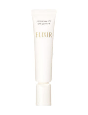 Shiseido Elixir Superieur Control Base UV (Natural Type)
