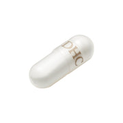 超级 H2 30 天价值