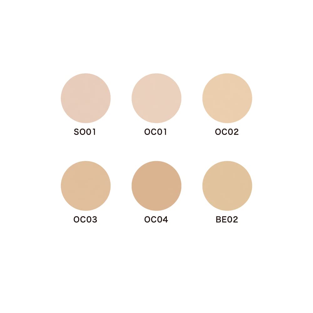 LUNASOL Glowing Seamless Balm EX SO01