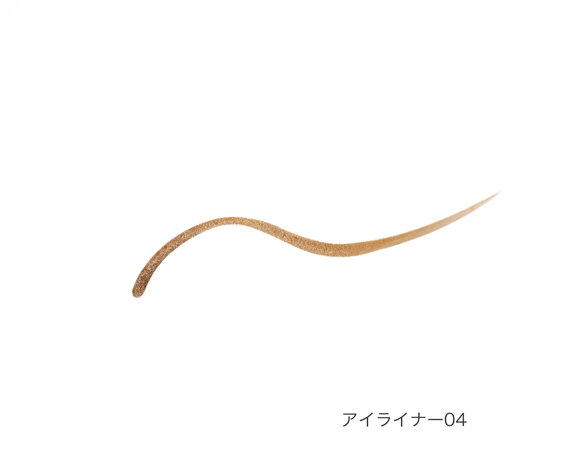 Fujiko Shikomi Eyeliner 04 Fantasy Brown