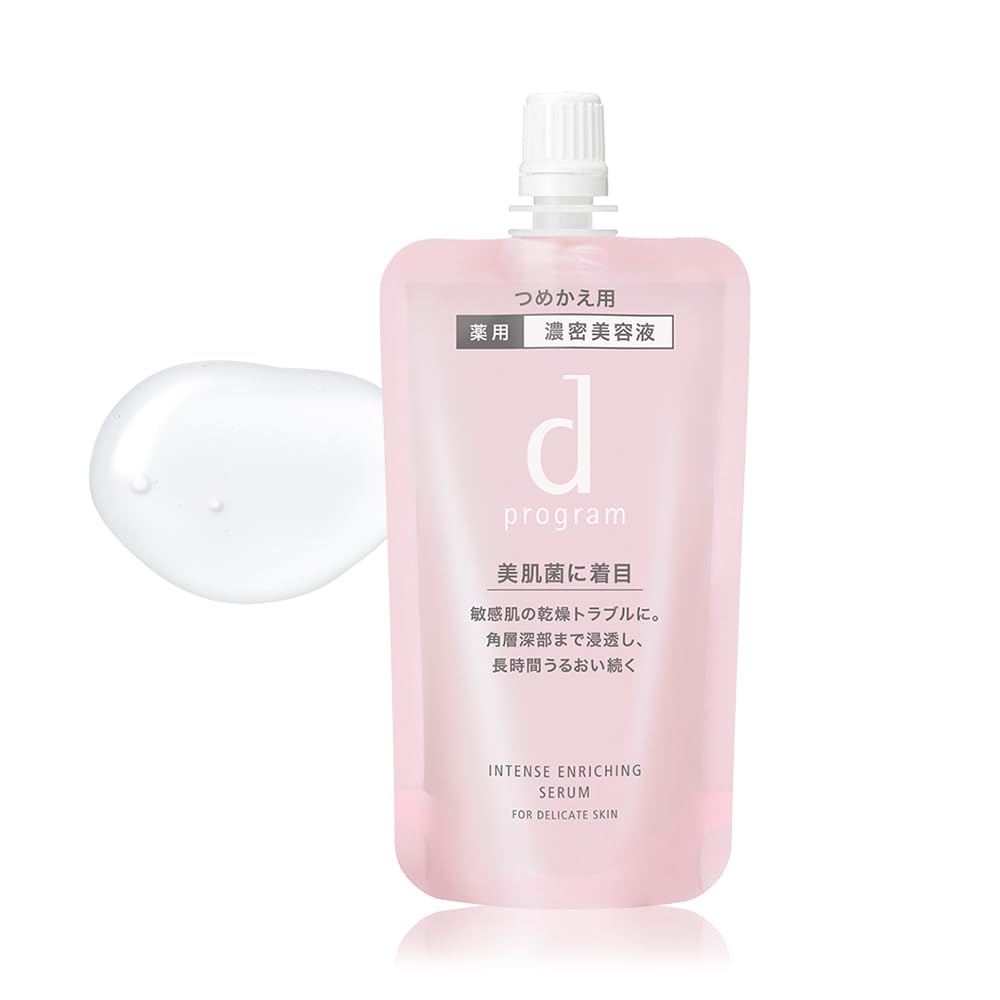 d Program Serum, Medicated, Concentrated Serum, Intense Enriching Serum, Refill, 45mL, Quasi-drug, For Sensitive Skin, For Recurrent Dry Problems d Program