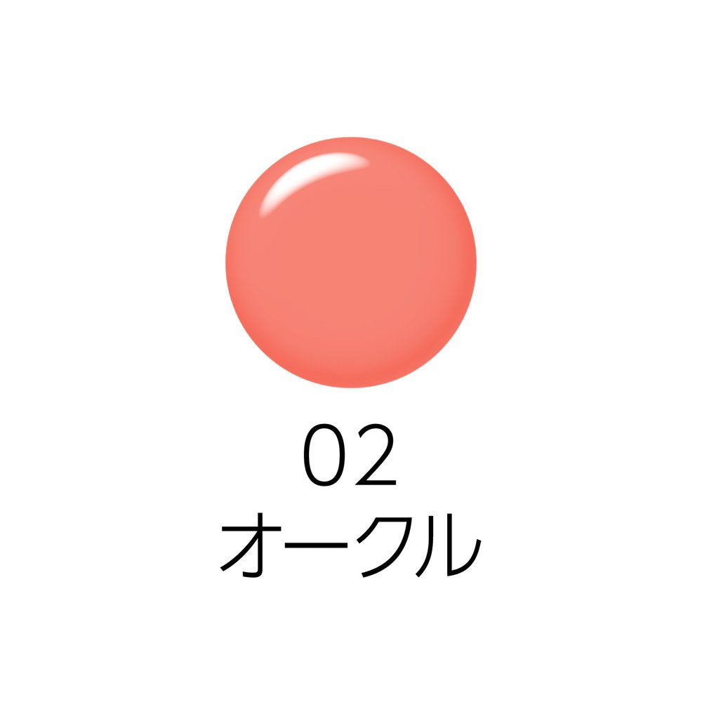 Cezanne BB cream 02