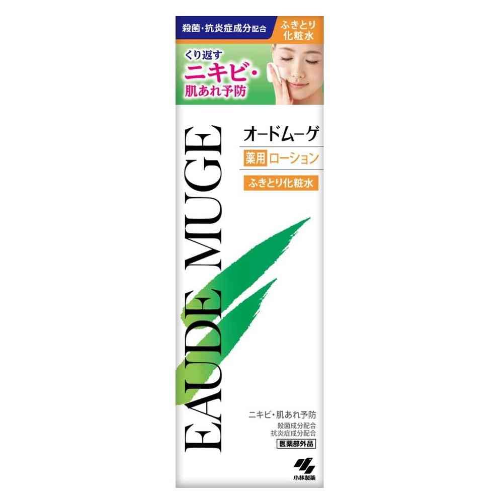 Nước hoa Mouge 160ml