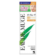 Nước hoa Mouge 160ml
