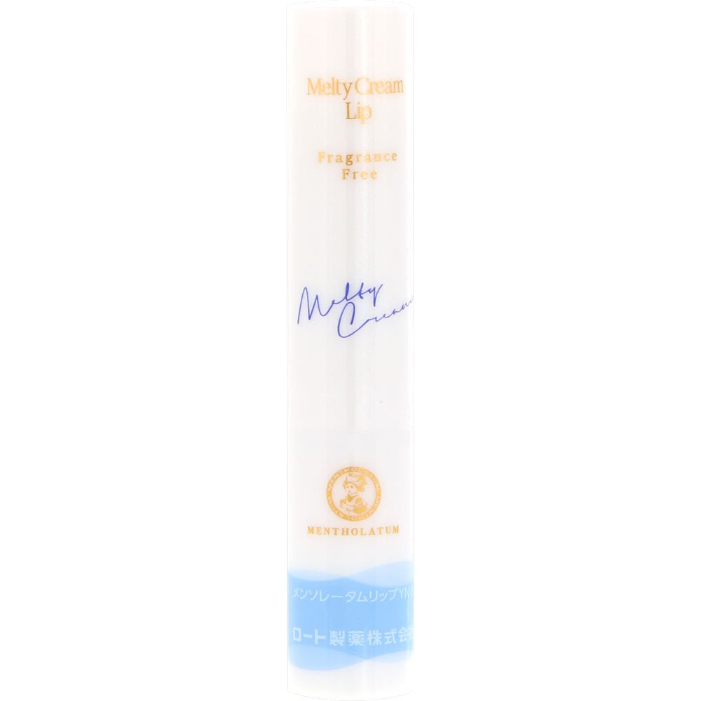 Mentholatum Lip Melty Cream Lip Unscented 2.4g Dưỡng Ẩm