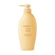 TSUBAKI Premium Volume & Repair Hair Conditioner 450mL (main unit)