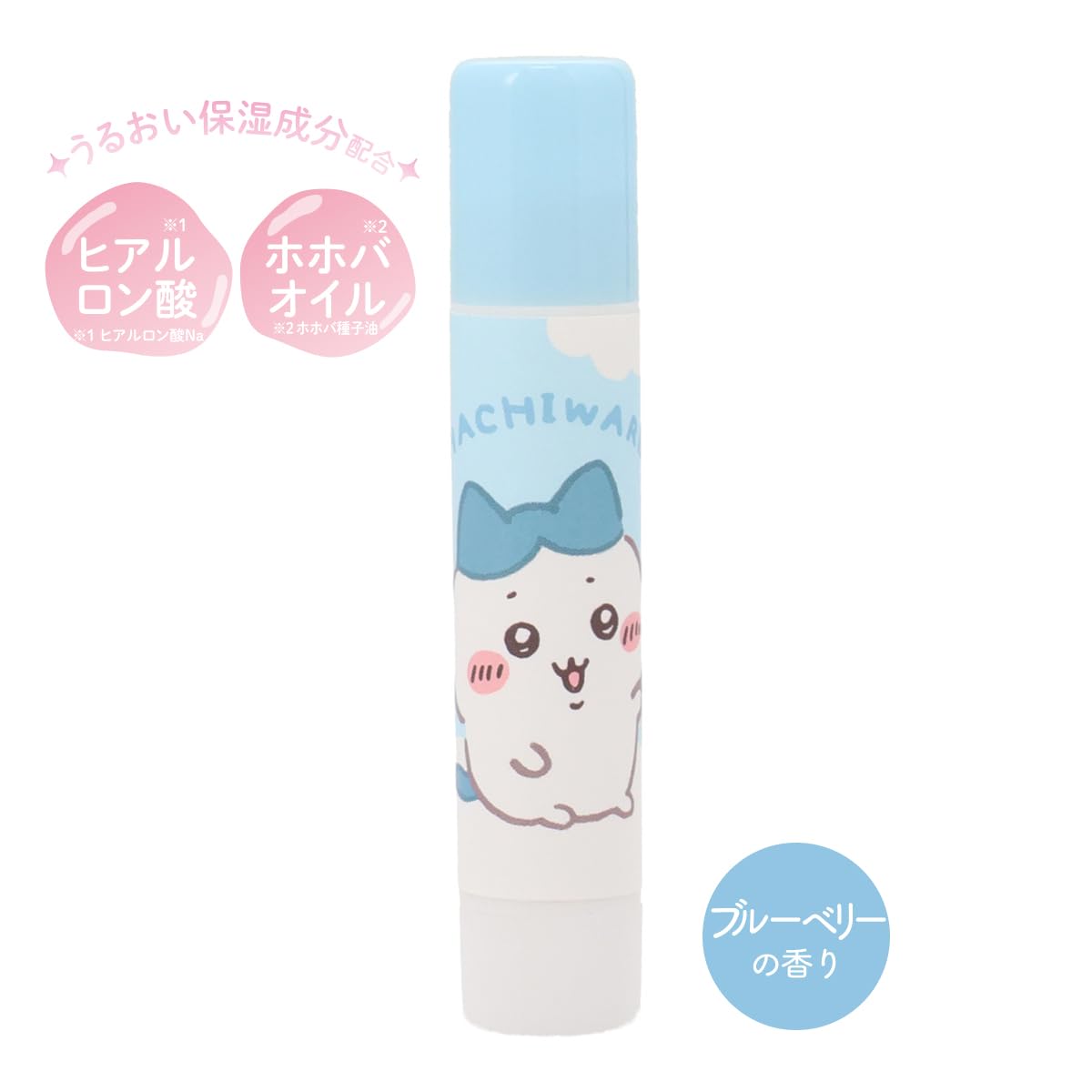Son dưỡng môi Shobido Chikawa <Hachiware/Blueberry> CW24443