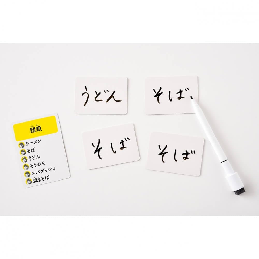 Gentosha Card Game Word Wolf dành cho 2-8 người chơi
