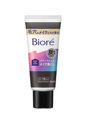 Home de esthetics makeup remover massage black gel / main unit / 60g / fresh floral scent