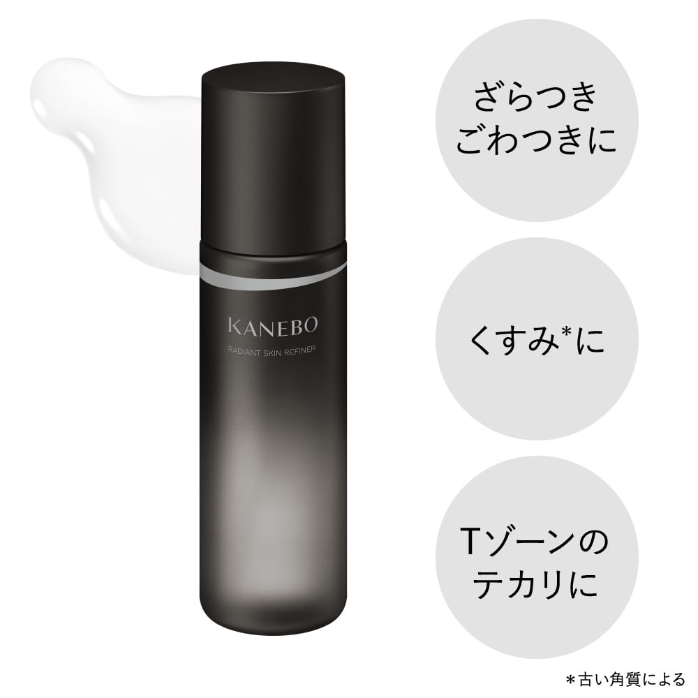 KANEBO (카네보) 라디안트 스킨 리파이너 닦아 화장수 200ml