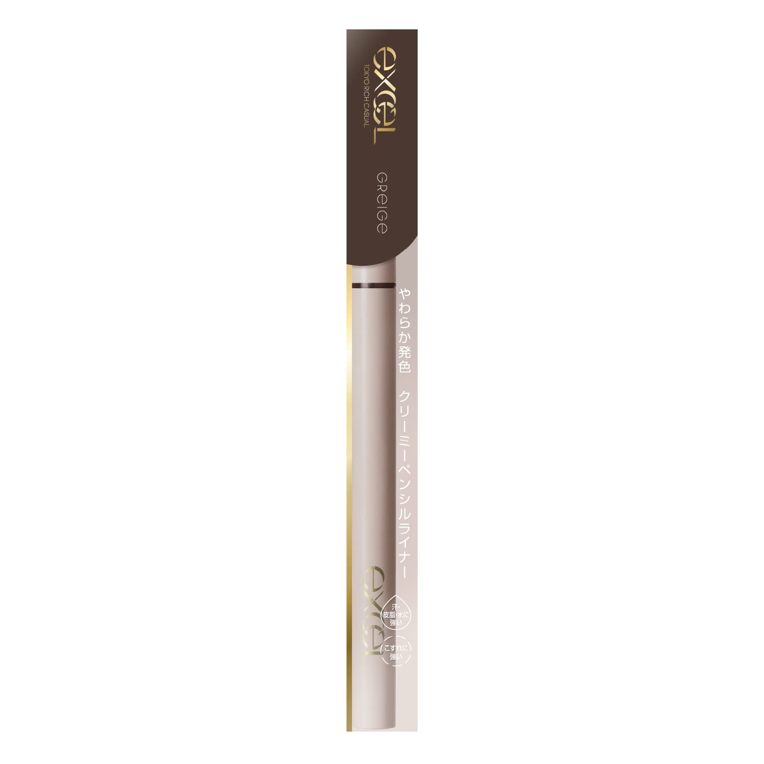 excel Nuance Full Pencil Liner NP01 (Greige) Bút kẻ mắt Bút chì kẻ mắt