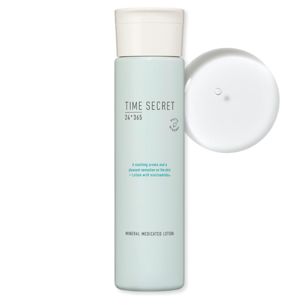Time secret mineral medicated lotion