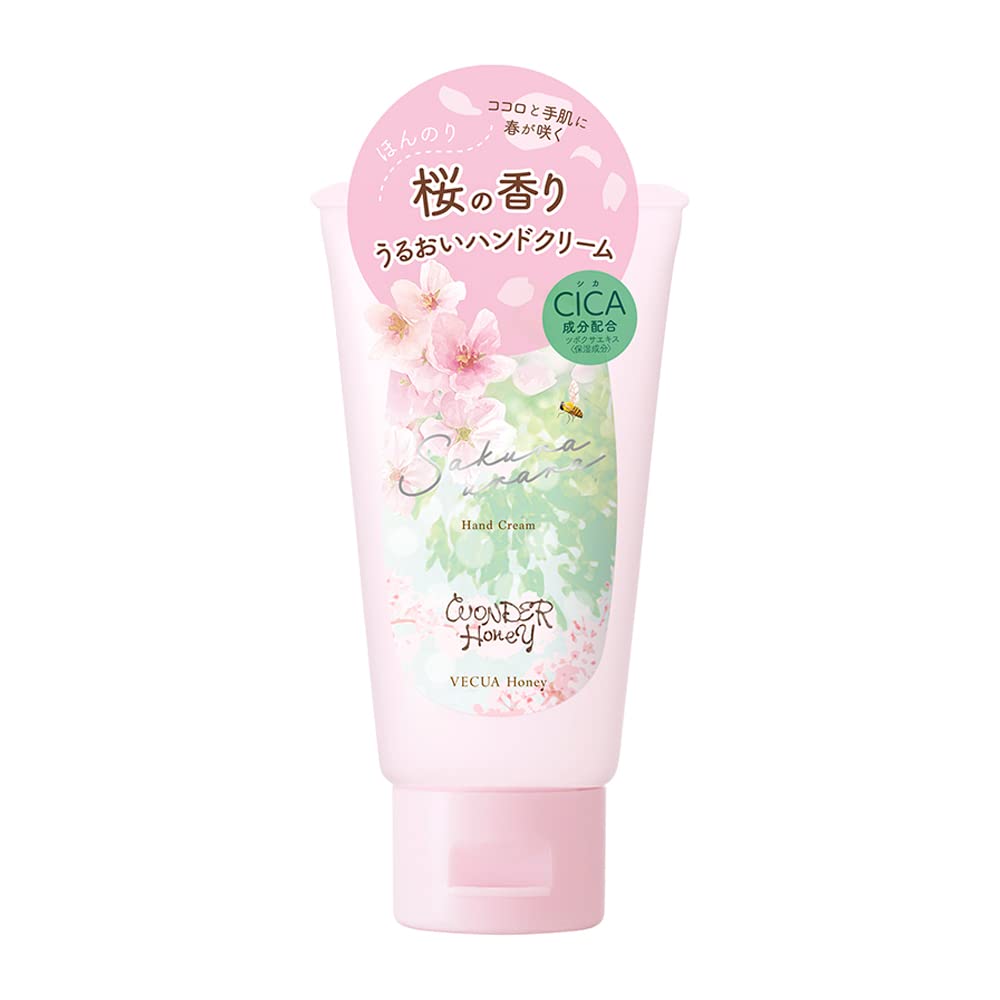 Wonder Honey Melty Hand Cream Sakura Lala 50g
