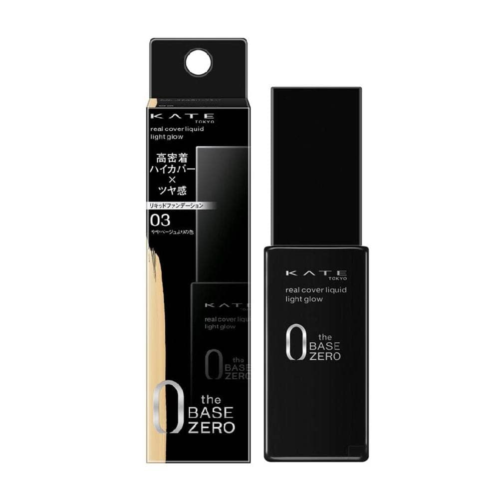 KATE 凯特 Real Cover Liquid (Light Glow) 03 粉底 浅米色 30ml (x 1)