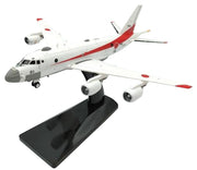 Avioni-X 1/200 UP-1多用機 海上自衛隊 完成品