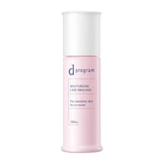 d program Emulsion Moist Care Emulsion EX 100mL Quasi-drug Milk/lotion type Unscented Delicate Moisturizing Skin roughness prevention Focus on skin-beautifying bacteria d program