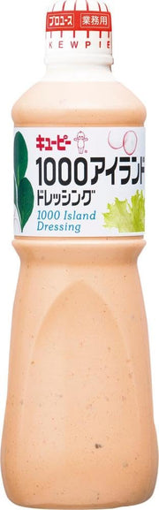 Kewpie 1L 1000 Island Dressing 1000ml (Commercial Use) Large Capacity