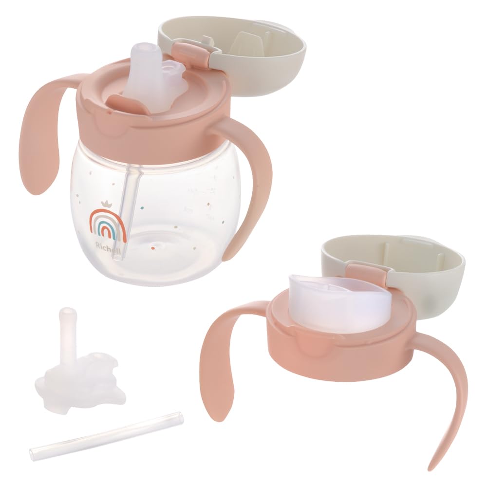 Richel Try Mug Set Pink Orange 1 piece 200ml From around 5 months