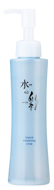 Liquid Cleansing Soap Water Color 150ml (Makeup Remover)
