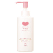 카우브랜드 무첨가 메이크업 드롭 우유 펌프 부착 150ml