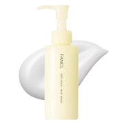 팬켈 FANCL 주름 피부 우유 세안 120mL×1개 아침 우유 세안