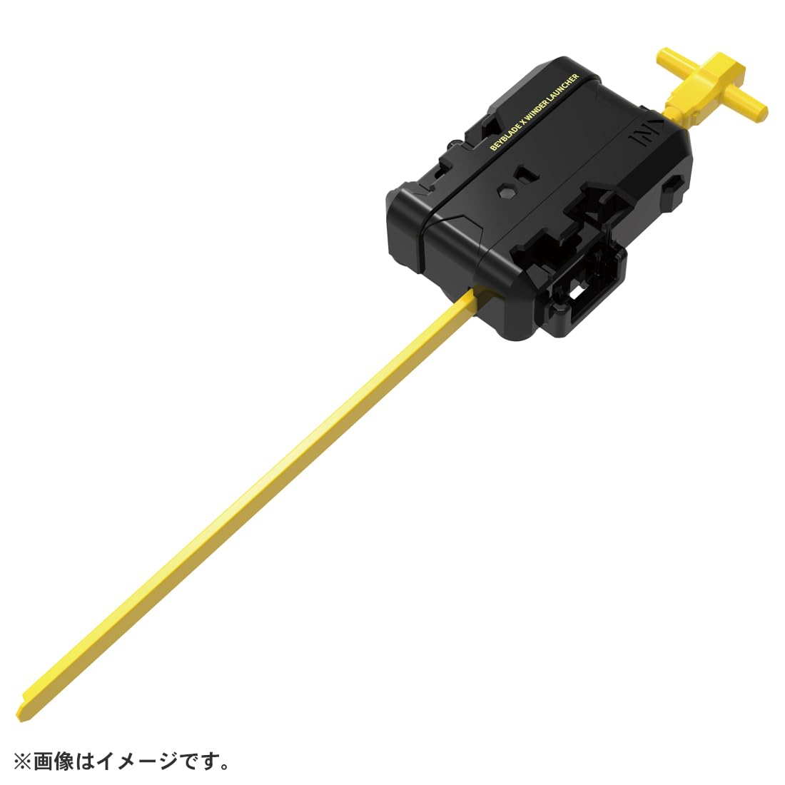 TAKARA TOMY BEYBLADE X Beyblade X UX-14 Starter Scorpio Spear 0-70Z