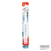 FINE Fluffy Toothbrush Snoopy for 1-3 years old
