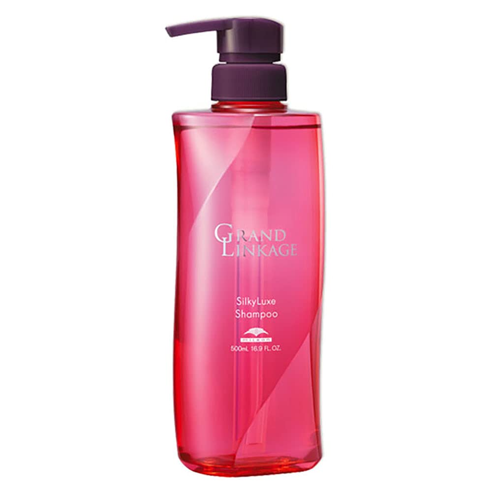 MILBON Grand Linkage Silky Luxe Shampoo 500mL Smooth (for soft hair) Shampoo