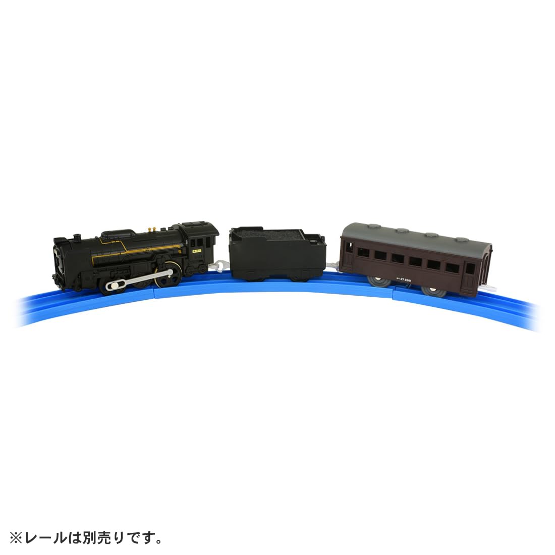 Plarail S-29 C61 No. 20 steam locomotive with light