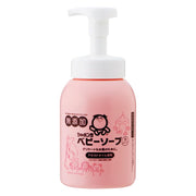 Soap bubble baby soap foam type bottle 450mL