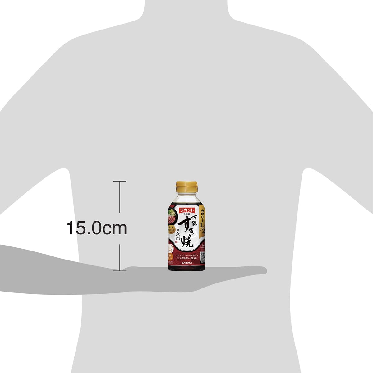사라야 라칸트 스키야키의 양념장 300ml×4개