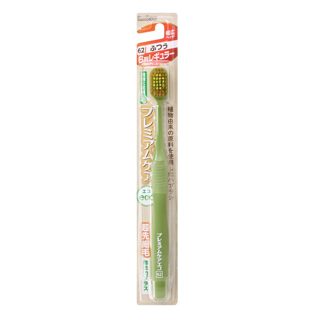 Ebisu B-8043M Premium Care Eco 6-row Regular Regular Toothbrush *Color cannot be selected