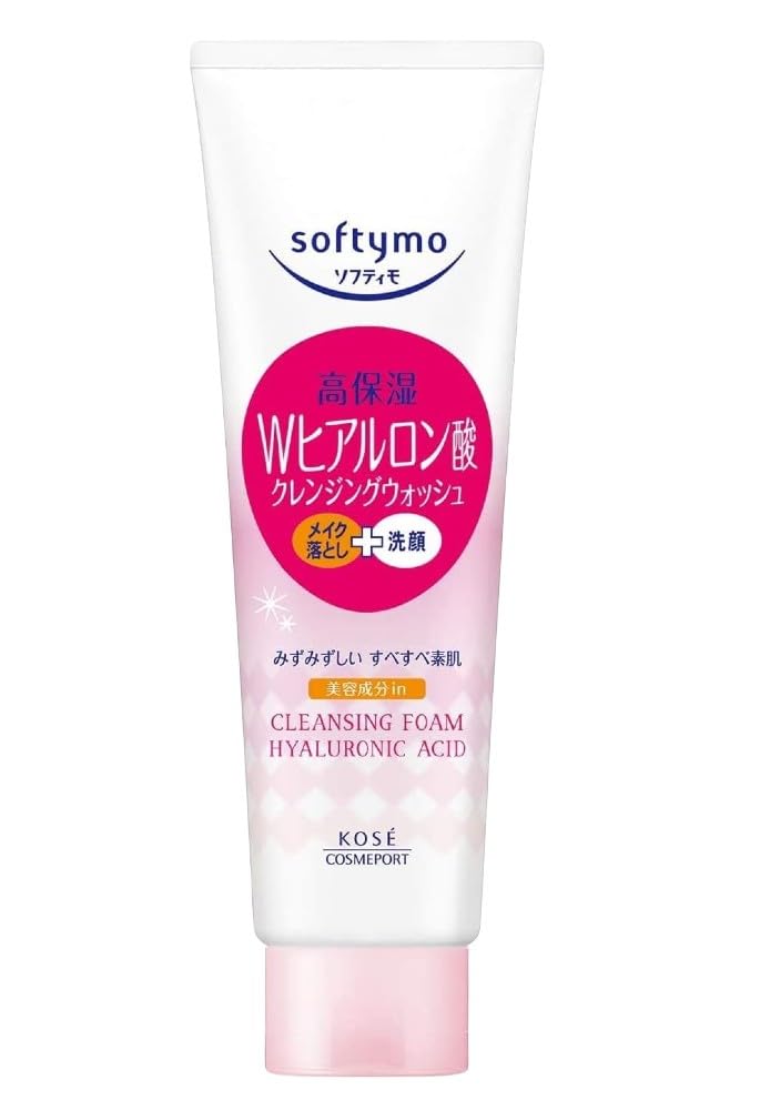 Sữa rửa mặt Softymo Super Wash HA 190g x 2 bộ