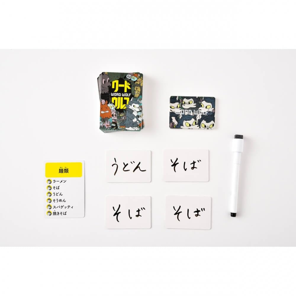 Gentosha Card Game Word Wolf dành cho 2-8 người chơi