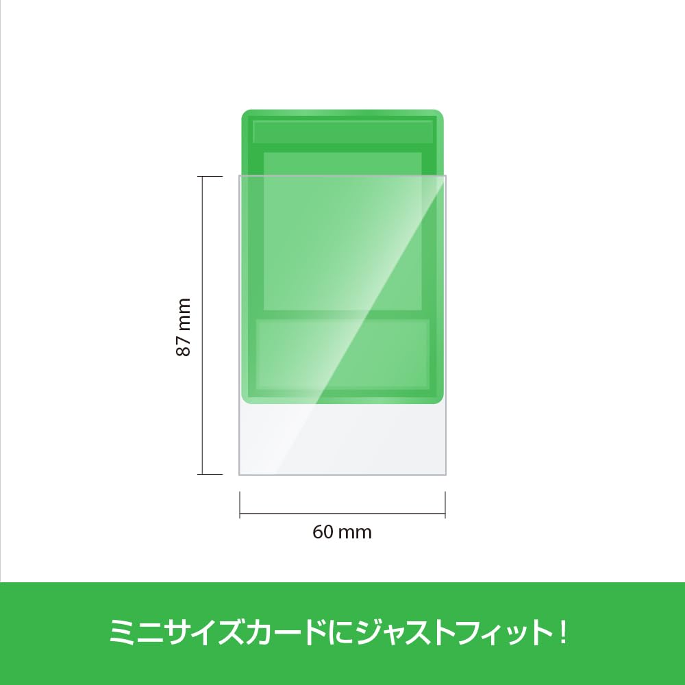 Acrus Card Document Sleeve Just Size Transparent Set of 100