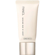FANCL Skin Care Base W Moist (SPF24/PA+++) Beige Makeup Base (Moisturizing/Dry Skin/Tone Up)