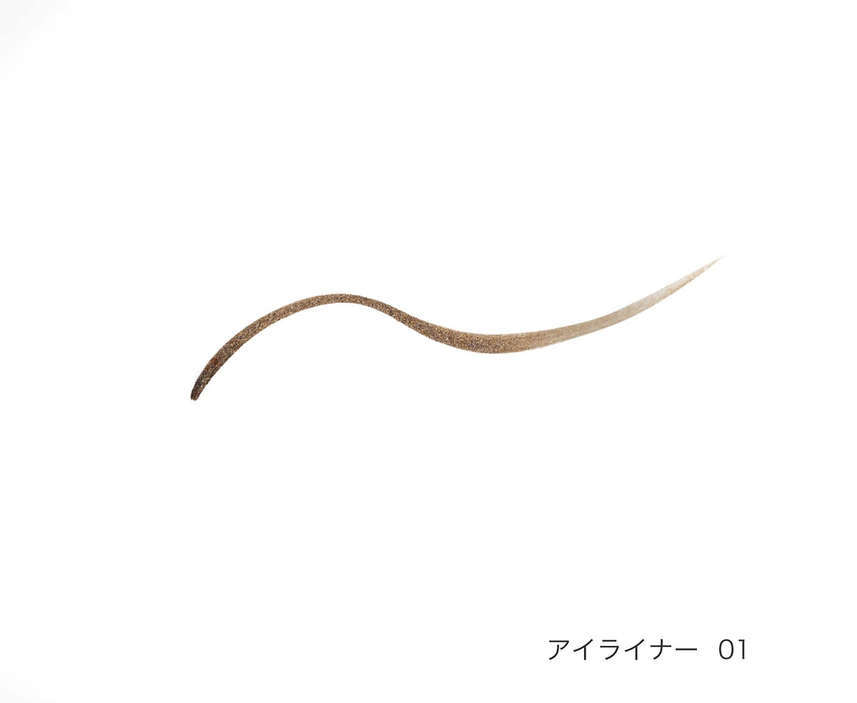 Fujiko Preparation Eyeliner 01 Mugen Brown