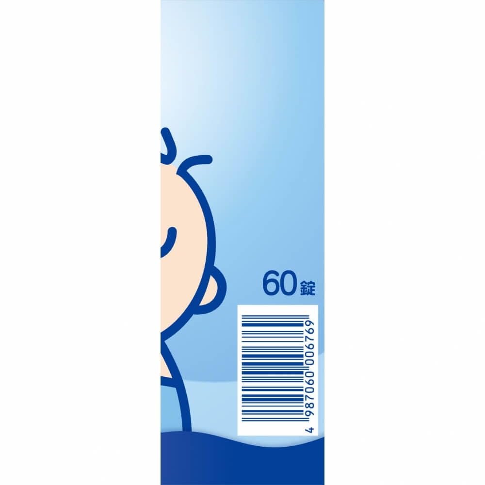 Milton CP Childproof 36 Tablets