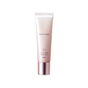 Paula Moistissimo Day Serum PI (Pink) [Makeup base] 30g